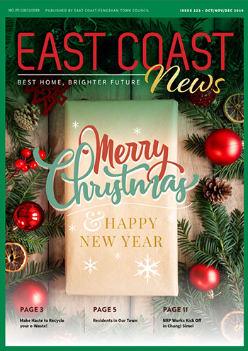 East Coast News Issue 123 (Oct/Nov/Dec 2019)