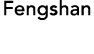 Fengshan