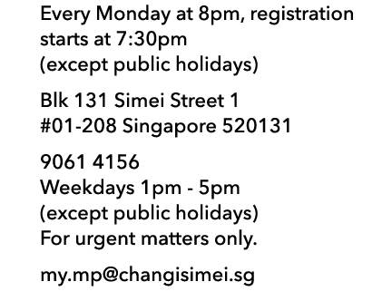Every Monday at 8pm, registration starts at 7:30pm (except public holidays) Blk 131 Simei Street 1 #01 208 Singapore ...